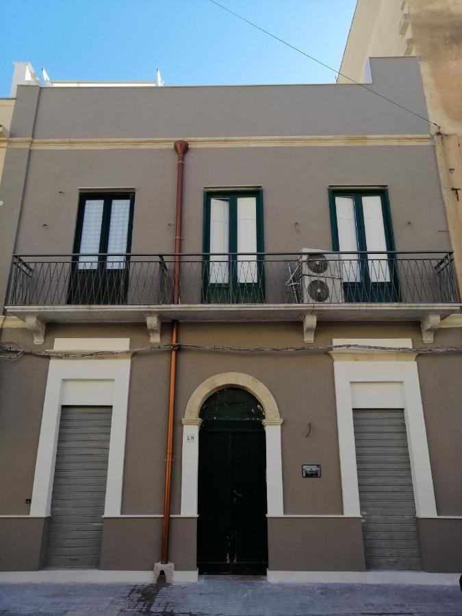 Casa Vacanze Nonna Lina - Trapani Dış mekan fotoğraf